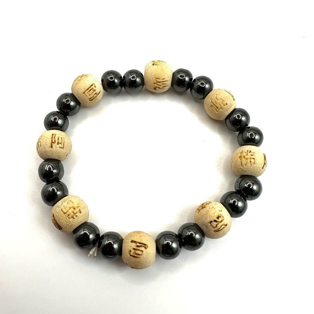 Hematite and wood karma beaded bracelet